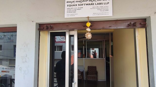 Equax-Software-Labs-LLP-Office-Front