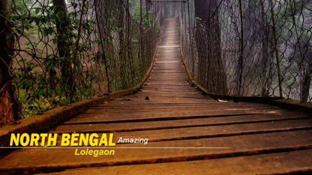 north-bengal-package