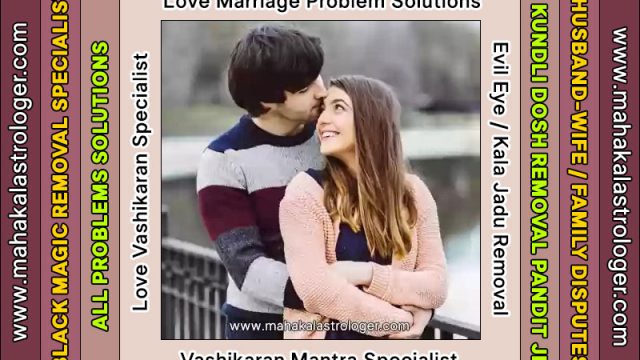 Love-Vashikaran-19
