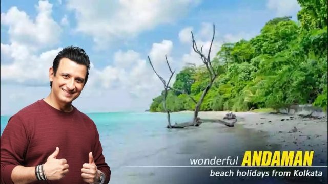 andaman-tour-package-from-kolkata